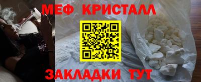 не бодяженный Малгобек