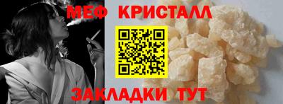 не бодяженный Мариинск