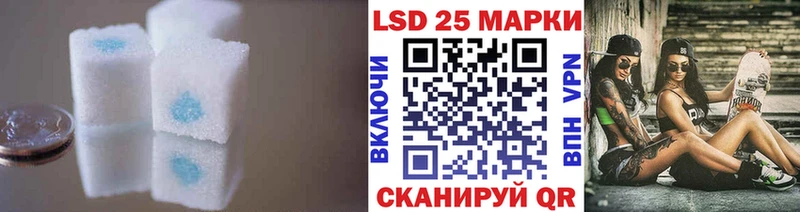 Лсд 25 экстази ecstasy  Старая Русса 