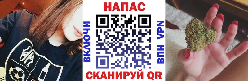 где найти   mega как зайти  МАРИХУАНА семена  Старая Русса 